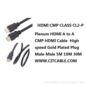 CMP HDMI Cable 5M 10M 30M